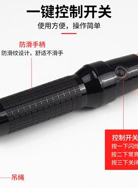 54CM交通充电指挥棒爆闪LED消防警戒应急疏散警示信号闪烁荧光棒
