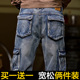 宽松大直筒滑板裤 男潮牌长裤 多口袋工装 水洗胖子牛仔裤 子 裤 春秋款