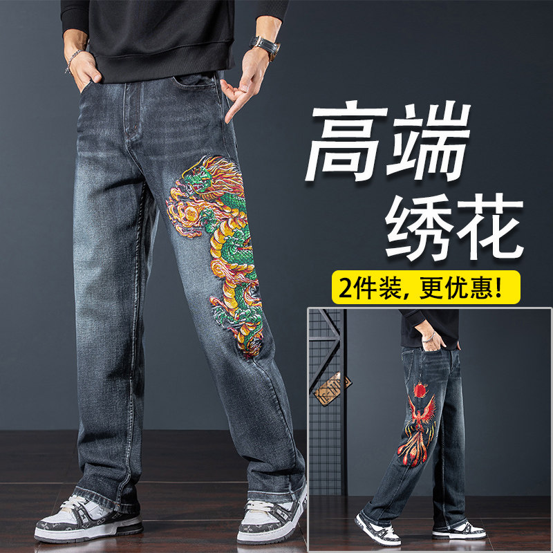 高端重工刺绣弹力牛仔裤男款图片