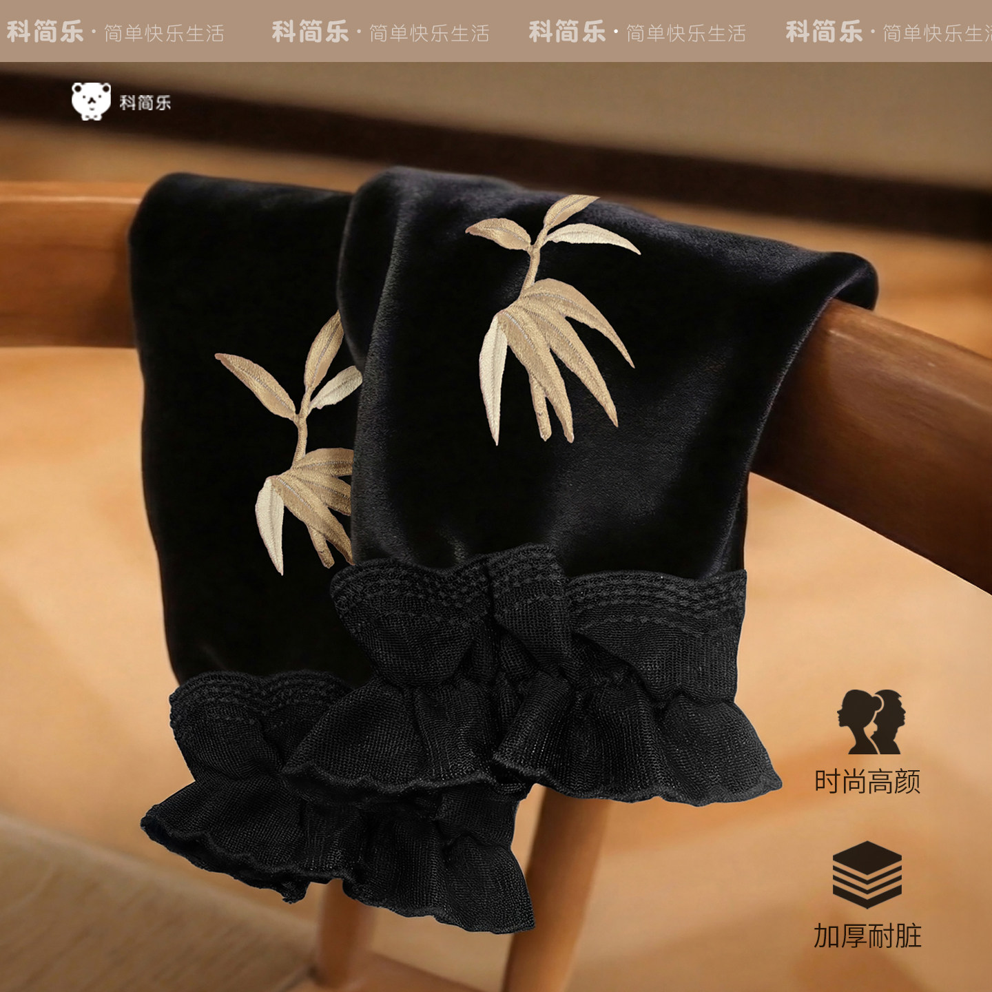 袖套女2026新款高颜值羽绒服洋气绒布短护袖防污加厚耐磨防脏袖头,家庭/个人清洁工具,袖套,淘宝优惠券,粉丝福利购,淘宝优惠卷