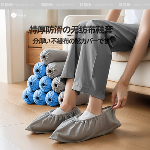 加厚一次性鞋 机房特厚脚套 套无纺布家用室内耐磨防滑防水家居新款