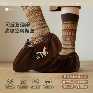 鞋 套反复使用成人家用可洗防滑高端室内耐磨儿童学生机房绒布脚套
