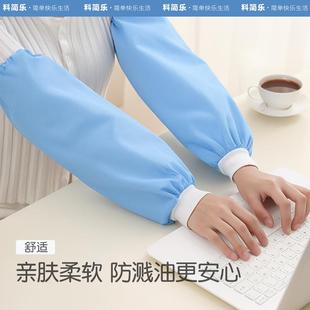 一次性无纺布套袖秋冬防油袖套工作做饭护袖耐磨厨房防脏袖头手袖