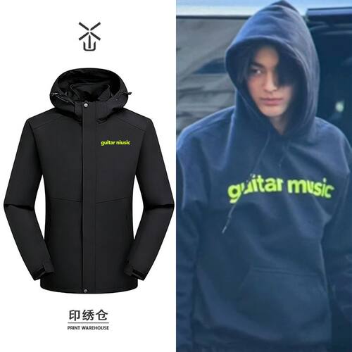 cortis安乾镐同款guitar muisc印花三防连带帽夹克单层冲锋衣外套