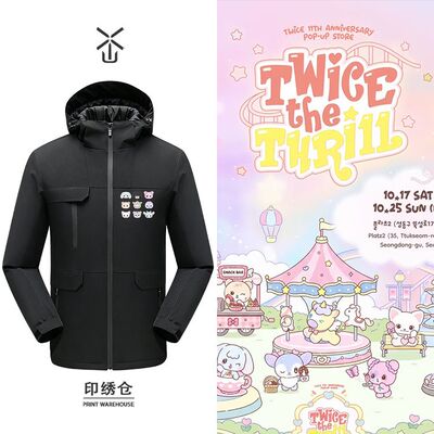 TWICE 11周年快闪周边同款加厚连带帽春亚纺冲锋衣外套户外风衣
