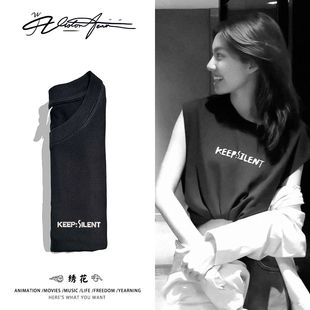 【刺绣】邝玲玲orm同款简约字母刺绣纯棉短袖T恤粉丝应援男女同款