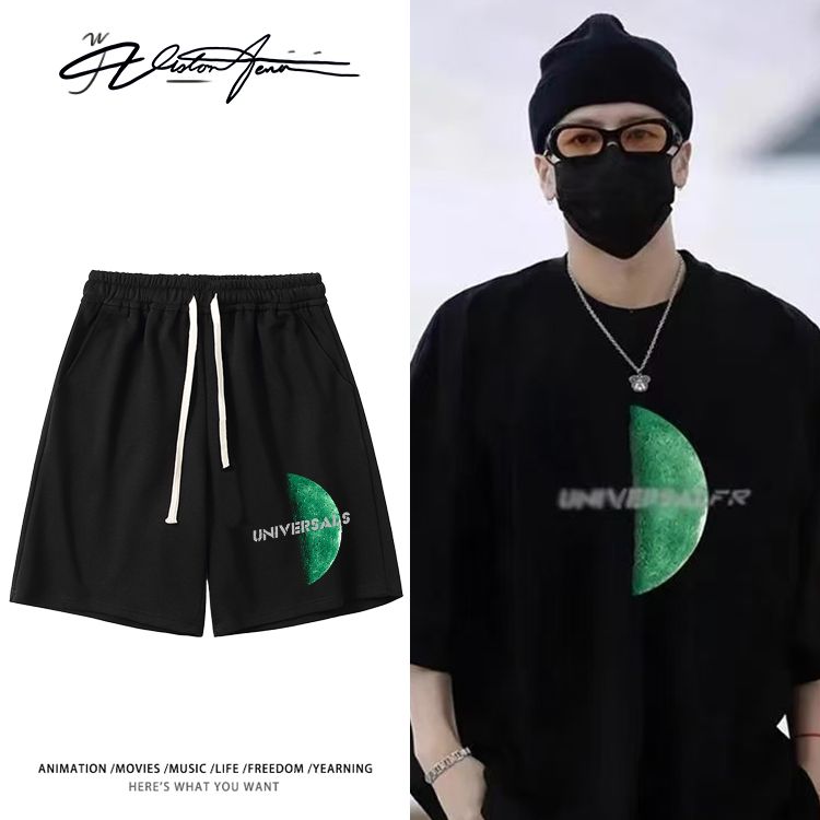 王嘉尔机场路透同款半月图案字母印花短裤粉丝应援夏季宽松舒适