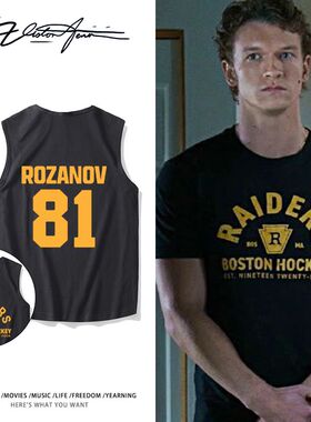 巅峰对决hudsonwilliam同款纯棉无袖背心坎肩宽松运动休闲夏季