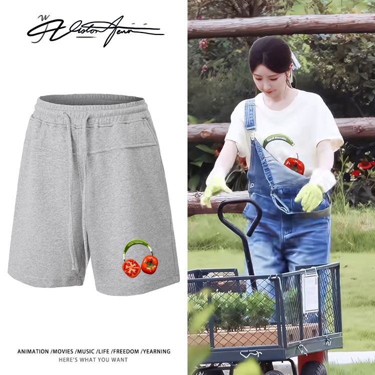 毛晓彤综艺路透同款私服水果印花重磅宽松短裤夏季运动舒适男