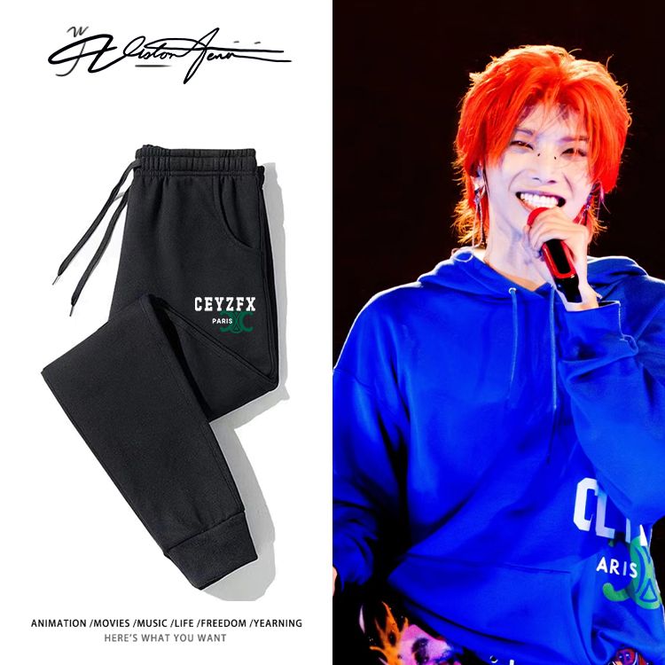 华晨宇2025火星演唱会海口站同款印花卫裤粉丝应援男女同款潮流