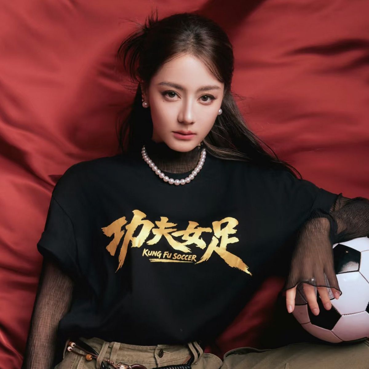 周星驰同款功夫女足周边短袖T恤迪丽热巴张艺兴张小斐路演应援服