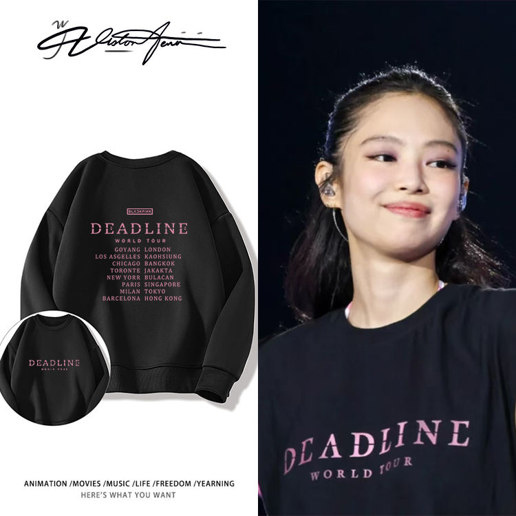 BLACKPINK演唱会高阳站同款圆领卫衣男女同款潮流加厚绒薄款休闲