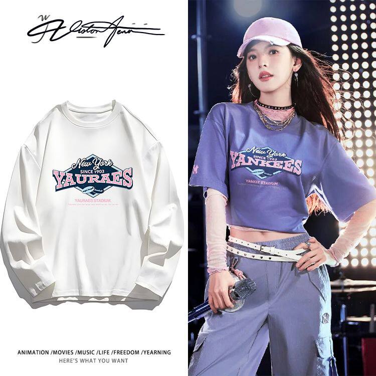 章若楠同款情侣韩系纯棉重磅长袖T恤男女款打底衫内搭上衣服