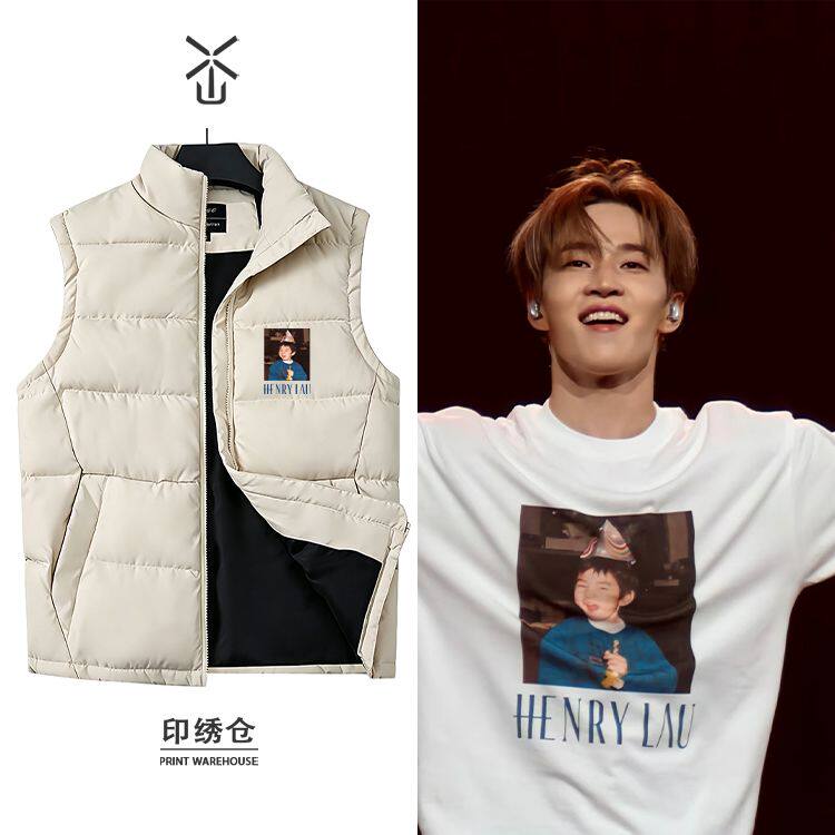 刘宪华演唱会同款痛衣周边应援棉服马甲保暖防风耐磨立领背心灵活
