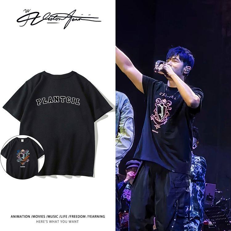 周杰伦上海限定年终纪念新款印花纯棉短袖T恤男女同款宽松潮流