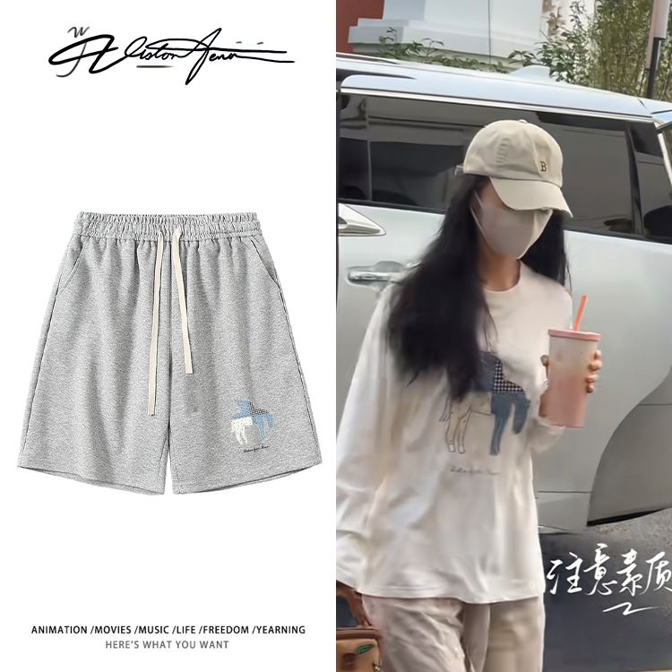 花开锦绣邓恩熙同款私服穿搭宽松短裤夏季休闲时尚运动舒适男女同
