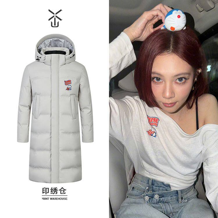 宋妍霏同款俏皮可爱印花长款加厚连帽羽绒服男女冬保暖防风外套
