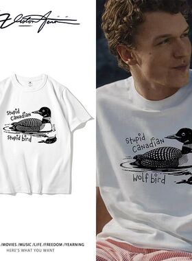 hudsonwilliam巅峰对决同款纯棉短袖T恤男女同款宽松潮流休闲百搭