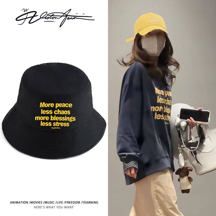 赵露思机场路透同款黄色潮流字母印花渔夫帽盆帽帆布帽子男女款春