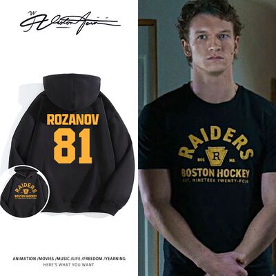 巅峰对决hudsonwilliam同款连帽卫衣加厚绒薄款休闲潮流百搭上衣