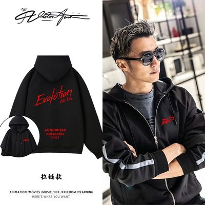 谢霆锋演唱会同款连帽开衫卫衣