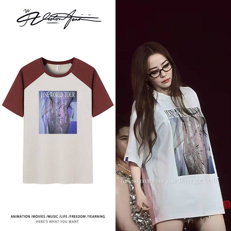 张靓颖2026“追”演唱会同款撞色纯棉短袖T恤男女夏季重磅宽松潮