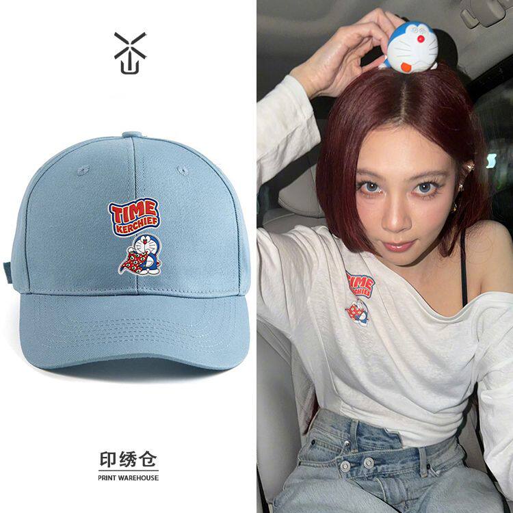 宋妍霏同款俏皮可爱印花鸭舌帽棒球帽男女款弯檐透气防晒旅游运动