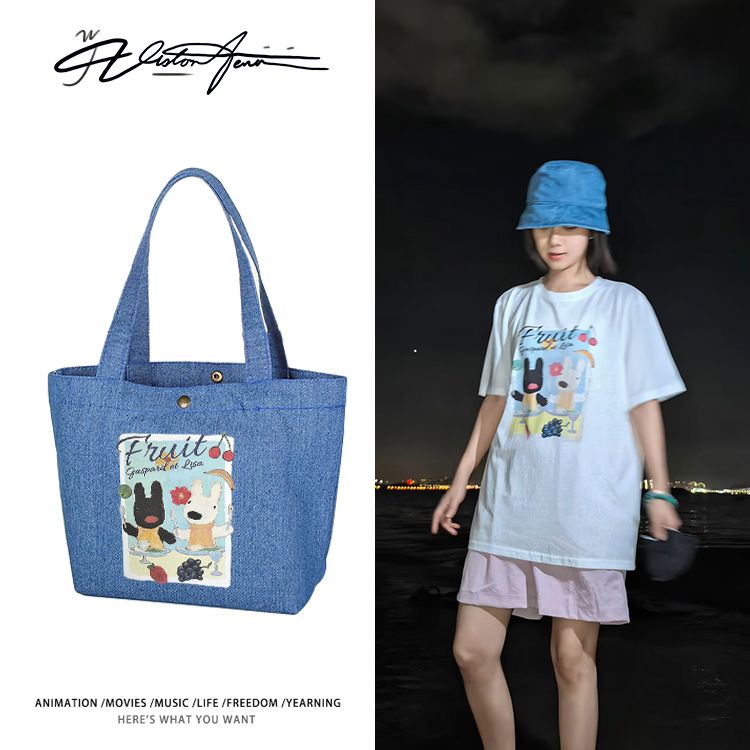 谭松韵同款私服可爱画布印花定制DIY牛仔布包袋子单肩手提环保袋
