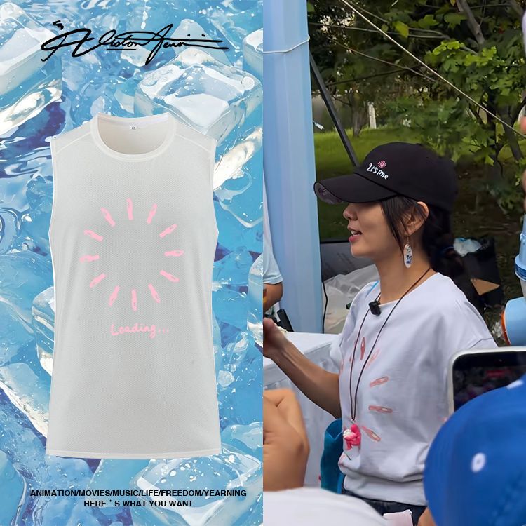 陈嘉桦路透同款私服穿搭凉感冰丝无袖冰凉背心坎肩跑步T恤运动