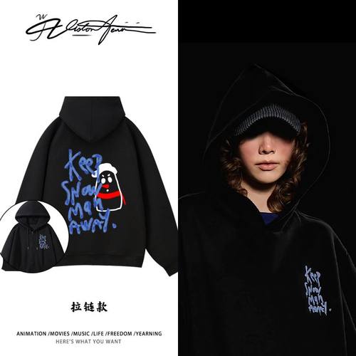 泰剧lingorm邝玲玲keep snowman陈美玲同款连帽开衫卫衣潮流百搭