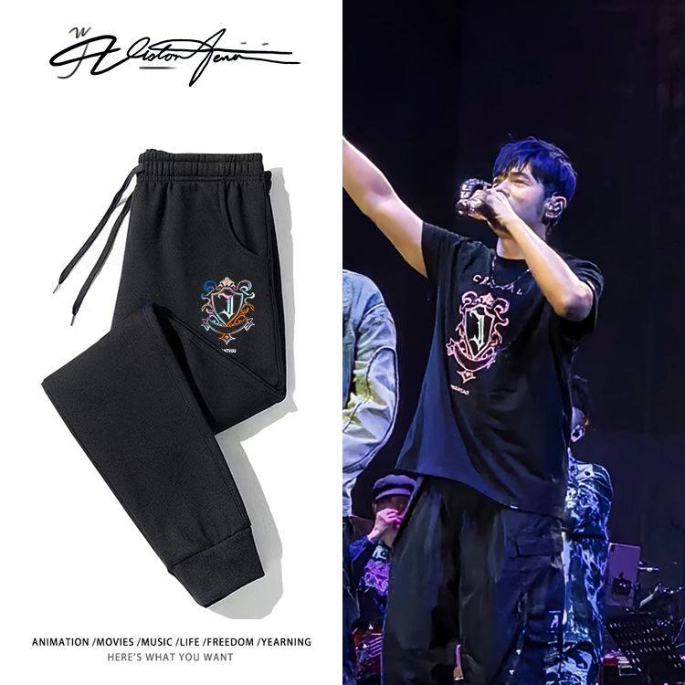 周杰伦上海限定年终纪念新款印花卫裤粉丝应援男女同款潮流百搭