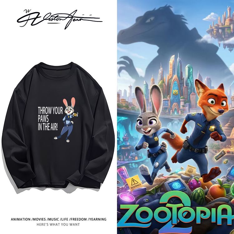 疯狂动物城2动画电影周边同款印花纯棉长袖T恤打底衫粉丝应援百搭