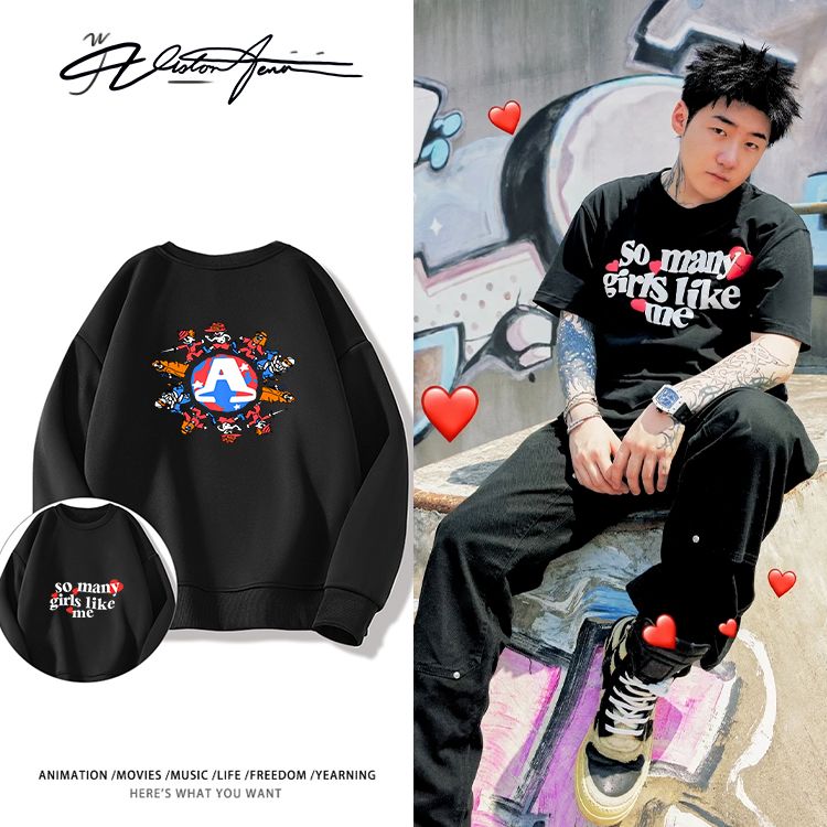 rapper张砚拙同款限定圆领重磅卫衣长袖加厚绒宽松潮秋冬打底