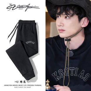 【刺绣】白敬亭同款美式街头字母卫裤男女同款粉丝应援束口加厚绒