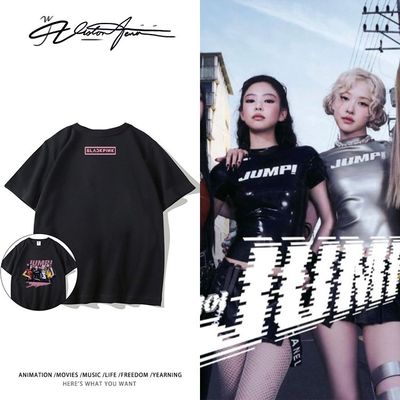BLACKPINK演唱会周边应援纯棉短袖T恤四姐妹jump男女同款宽松潮流