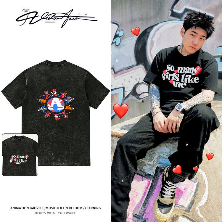 rapper张砚拙同款限定棉质水洗做旧重磅短袖T恤男女夏季宽松潮