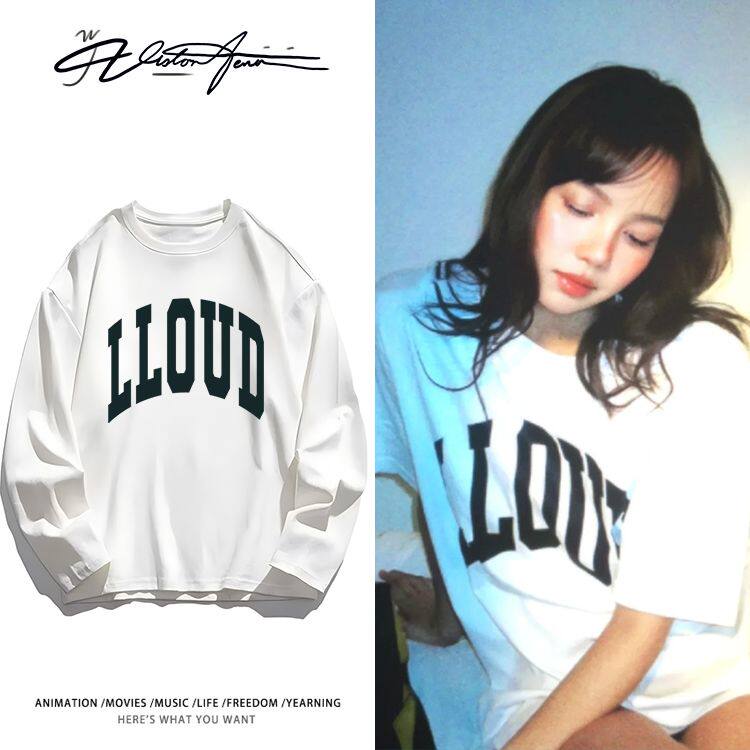 lisa美照同款简约字母纯棉重磅长袖T恤男女款打底衫内搭上衣服
