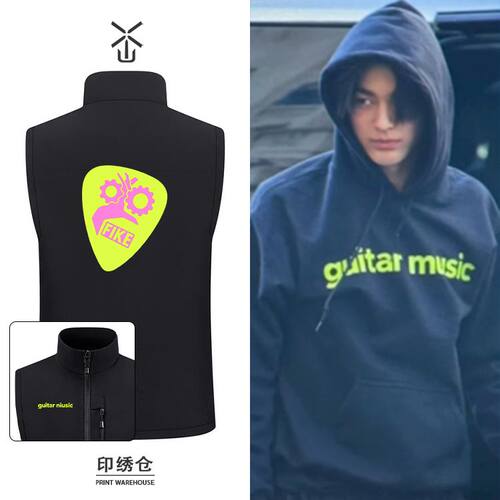 cortis安乾镐同款guitar muisc印花冲锋衣马甲防风耐磨立领背心春