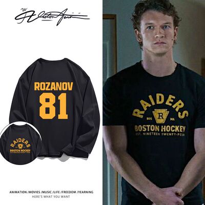 巅峰对决hudsonwilliam同款纯棉长袖T恤打底衫休闲百搭潮流上衣