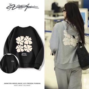 泰剧lingorm邝玲玲keepsilent陈美玲同款圆领卫衣粉丝应援保暖