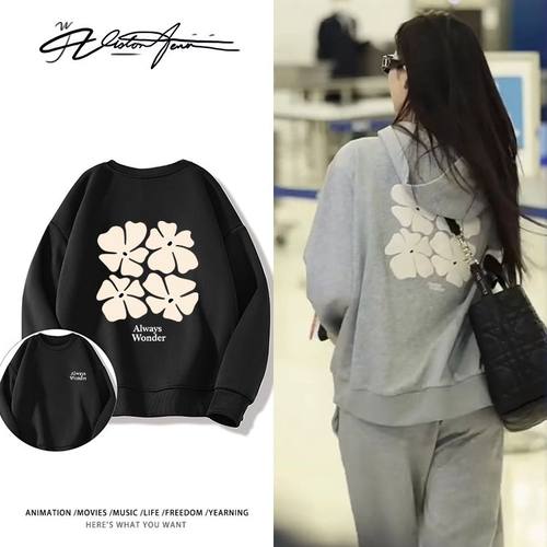 泰剧lingorm邝玲玲keepsilent陈美玲同款圆领卫衣粉丝应援保暖