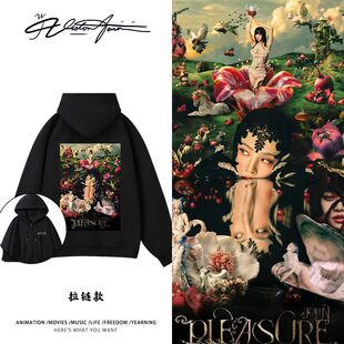 蔡依林2026 PLEASURE世巡演唱会粉丝应援连帽开衫卫衣加绒薄款