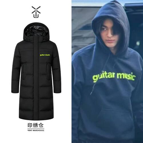 cortis安乾镐同款guitar muisc印花长款加厚连帽羽绒服男女冬保暖