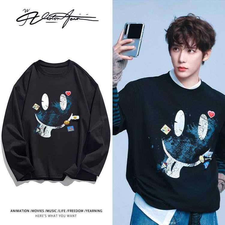 王安宇同款表情图案印花纯棉重磅长袖T恤男女款打底衫内搭上衣服