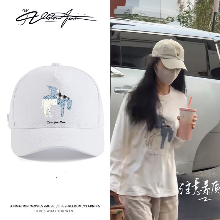 花开锦绣邓恩熙同款私服穿搭户外防晒遮阳鸭舌帽防紫外线帽子男女