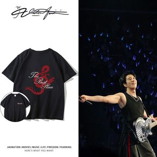 王力宏2025厦门演唱会周边应援短袖T恤男女同款宽松休闲潮流