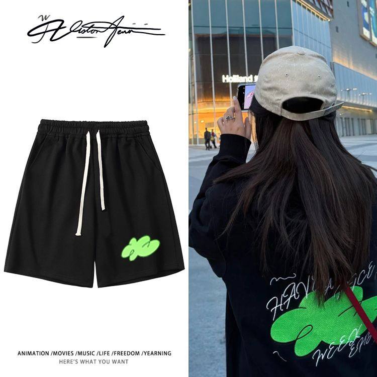 李宇春皇后与梦想演唱会周边同款云朵印花短裤粉丝应援夏季宽松