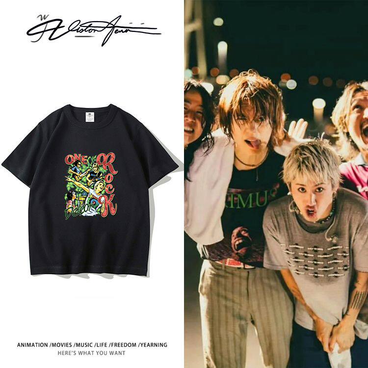 oneokrock2026演唱会周边同款应援纯棉短袖T恤男女夏季重磅宽松