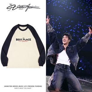 王力宏演唱会周边同款插肩拼色圆领卫衣长袖男女同款潮流加绒保暖