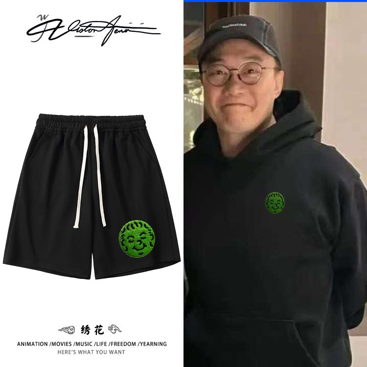 【刺绣】陈奕迅演唱会杭州安详表情同款短裤夏季宽松休闲百搭工装